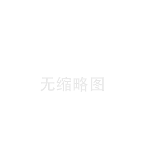 達(dá)拉非尼
