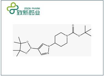 克唑替尼關(guān)鍵起始物料（CAS No:877399-74-1）