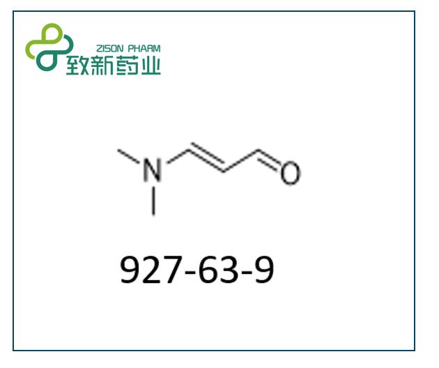 利奧西呱中間體（CAS No:927-63-9）
